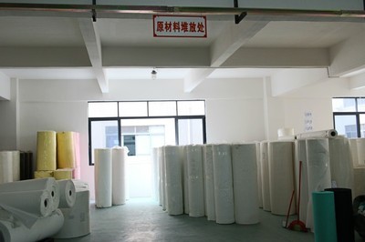 廣州市杉特無紡布科技 專注功能材料創新，深耕復合材料產業