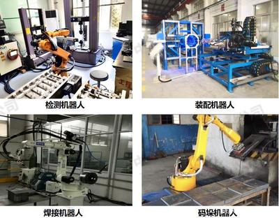 中天智能裝備受邀參加OFweek人工智能在線大會，引領物料搬運裝備智能制造新篇章