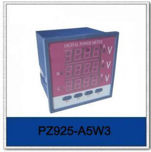 PZ925-A5W3交流電壓可編程智能表 智能儀器儀表制造的精準核心
